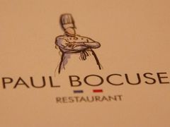 -Restaurant Paul Bocuse