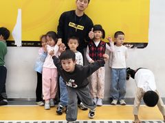 -BingoLand宾果体能中心(钱江新城店)