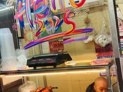 -九八五面馆(欧洲城店)