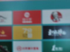 -飞洲国际广场
