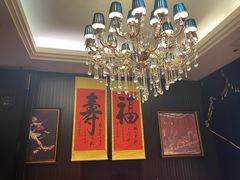 -彩虹之约•淮扬家宴(亚运村店)