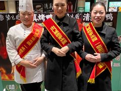 -紫光园(劲松店)