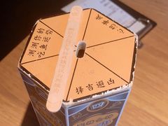 -太二酸菜鱼(永旺梦乐城店)