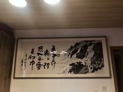 -星空画框裱画配框(浦东)
