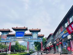 -海州古城