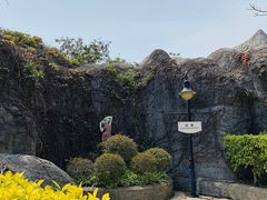 -金汤湾海水温泉度假酒店