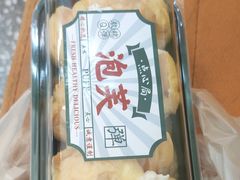 -包满意面包糕点(东坝店)