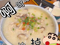 -绝城芋儿鸡(犀浦旗舰店)