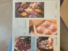 菜单-粤来记·啫啫煲·点心(日月光店)