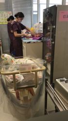 -弗蕾亚·和月月子调理院(东湖店)