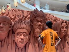 -火影忍者动画多媒体展