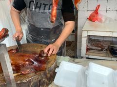 烧鹅-永兴烧腊