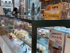 面包甜点陈列柜-焙丽拾光(麦凯乐直营店)