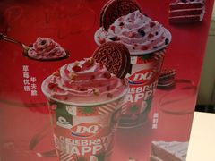 -DQ·蛋糕·冰淇淋(手工定制蛋糕长泰广场店)