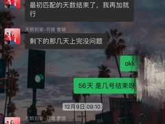 -天鹅到家·保姆月嫂育儿嫂(总店)