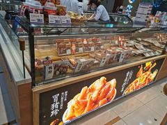 面包甜点陈列柜-留夫鸭(巴黎春天宝山店)