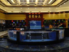 水产区-小榄人家酒楼(民安店)