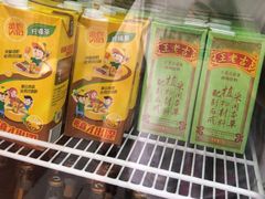 -红星光发煲仔饭(大石街店)