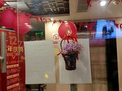 -裕和堂中医推拿艾灸(太古汇臻品店)