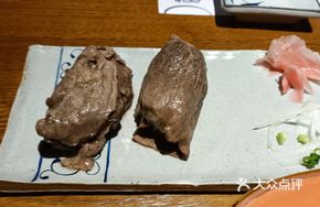 Australian Premium Wagyu Sushi