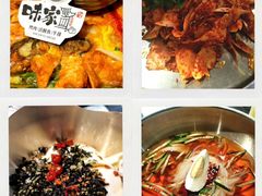 -味家烤肉烤鳗鱼牛排(西塔旗舰店)