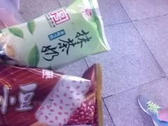 冰棍-康乐(滨江道店)