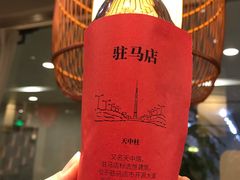-博望坡饭店(宜山路店)