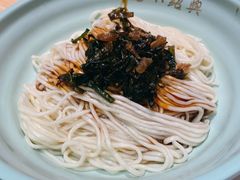 葱油拌面-小绍兴(南翔印象城店)