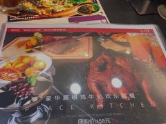 -和平馆·地道港澳茶餐厅(西门口店)