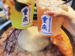 -陈眼镜火锅(总店)