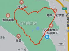 -穹窿山景区