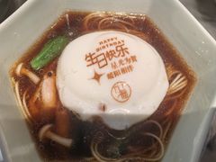 -九福楼大酒店
