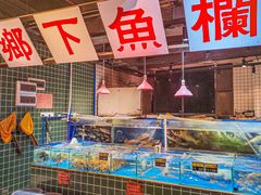 -广府乡下·饭庄(新港东路店)