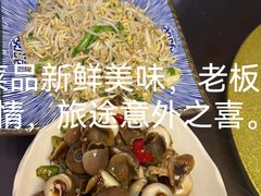 -五谷丰登·胶东海鲜·家常菜(张村店)