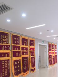 -画美医疗美容医院