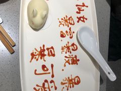 -海底捞火锅(丹竹头星悦天地店)