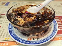 -捷信牛奶甜品世家(合生汇店)