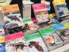 -钟书阁(群光广场店)
