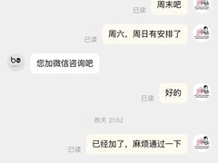 -bobo高端证件照工作室(三元桥店)