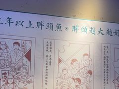 -咱屯子铁锅炖直营店(保利店)