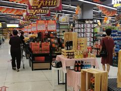 -利群商厦(台东店)