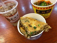 -蔡林记(丹尼斯6天地店)