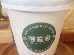 -漫笙舍Manse·咖啡·民宿