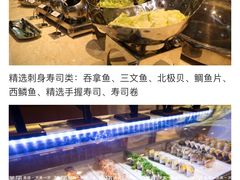 -温州铂尔曼酒店蘭 咖啡厅