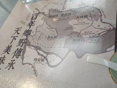 -味妙顺德厨房(绿地缤纷城店)