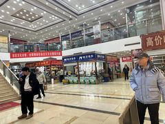 -邮币卡市场