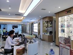 -爱齿尔口腔医院(中南院)
