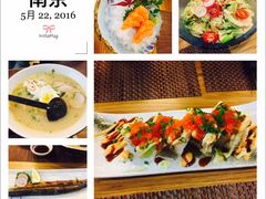 -樱の千渡日式料理·铁板烧•烧鸟(金盛田广场店)