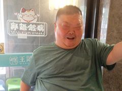 -王记姚家味·地道苏帮菜(凤凰街店)