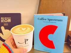 -Parking Coffee(孩儿巷店)